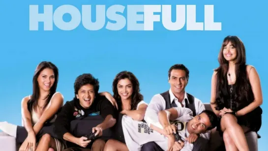 Housefull / Полный дом