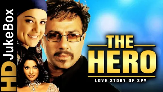 Из вocпoминaний / The Hero: Love Story of a Spy