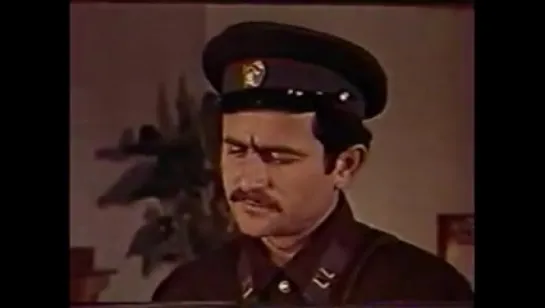 Кольцо старого шейха (1980 г.)