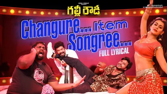 Changure Item Songree - Lyrical Song - Gully Rowdy