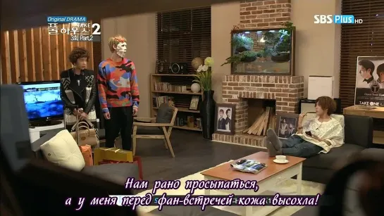 Полный дом 2/Full House 2 (3.2/20)