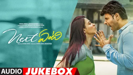 Next Enti Full Album Jukebox ¦¦ Sundeep Kishan, Tamannaah Bhatia, Navdeep