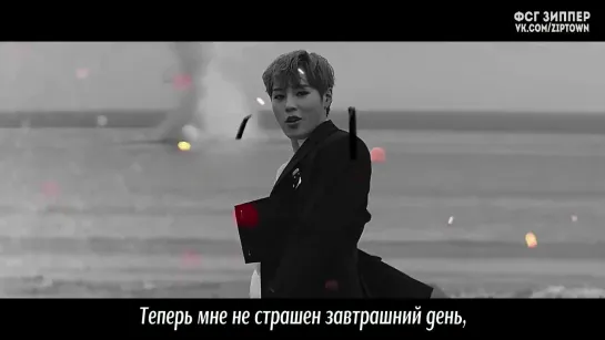 Wanna One - Burn It Up [рус.саб]