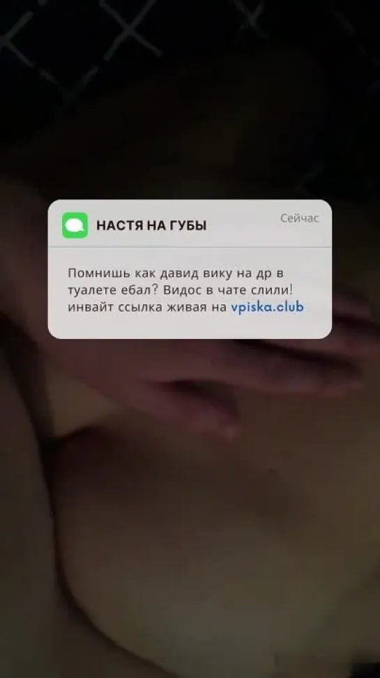 Домашнее порно видео порно сперма порно сайт порно #teenporno #секс #порно трахает, русское, инцест, порн, руское, хентай