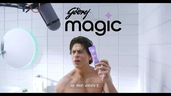 Godrej magic ad