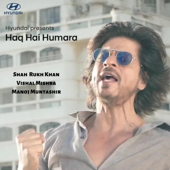 Hyundai ¦ Haq Hai Humara ¦ Corporate Brand Anthem ¦ Feat Shah Rukh Khan