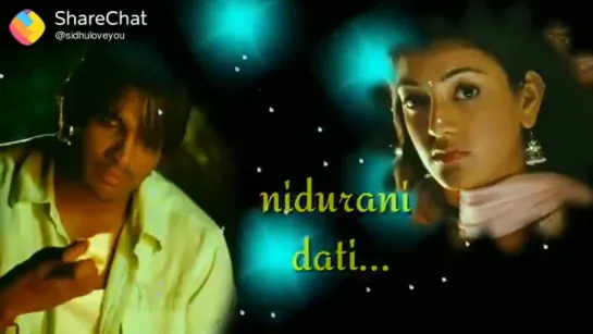 Arya 2 whatsapp status