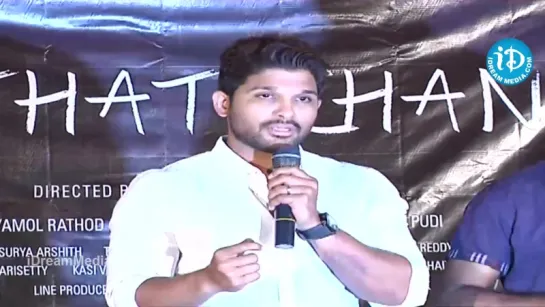 Allu Arjuns I am That Change Short Film Press Meet