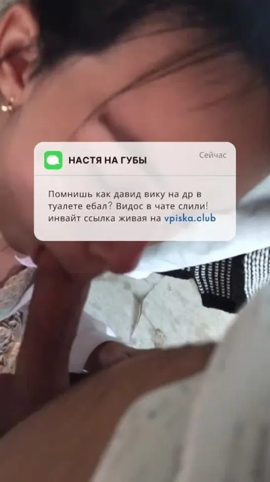 anal зрелая  минет teens порно домашнее amateur incest инцест русское порно фулл мачеха