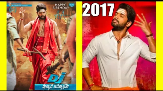 ALLU ARJUN Evolution (1985-2017)