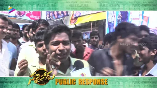 Sarrainodu Public Response ¦ Allu Arjun ¦ Rakul Preet ¦ Boyapati Srinu ¦ Telugu Filmnagar