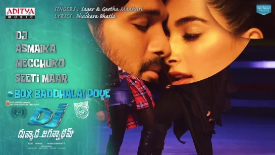 DJ - Duvvada Jagannadham Full Songs Jukebox  ¦¦ Allu Arjun, Pooja Hegde, Harish Shankar, DSP