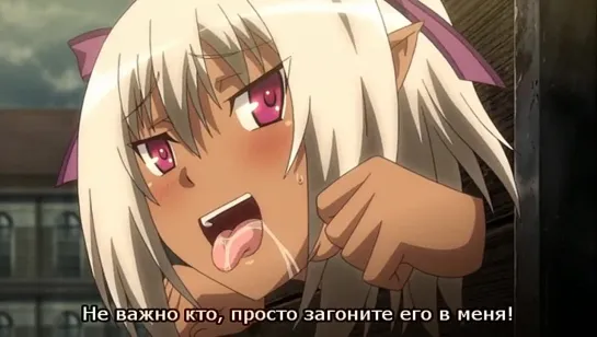 Hentai/ Хентай 18+ 4 Серия Падения Святого Рыцаря РПГ Ochi Mono RPG Seikishi Luvilias