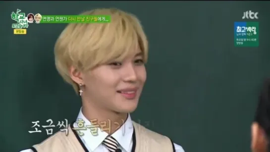 150505 Taemin @ I’m Going to School (последний эпизод)