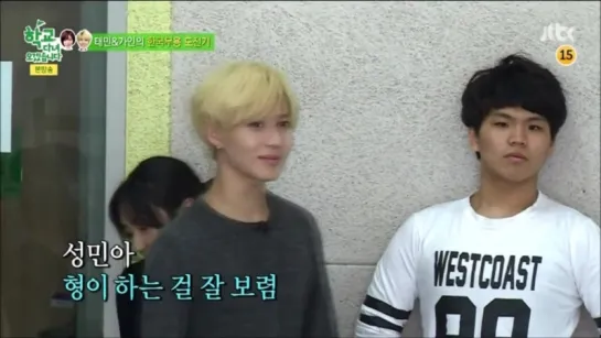 150505 Taemin @ I’m Going to School (последний эпизод)