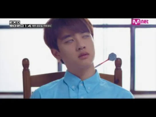 141003 D.O. "I'm Your Girl"