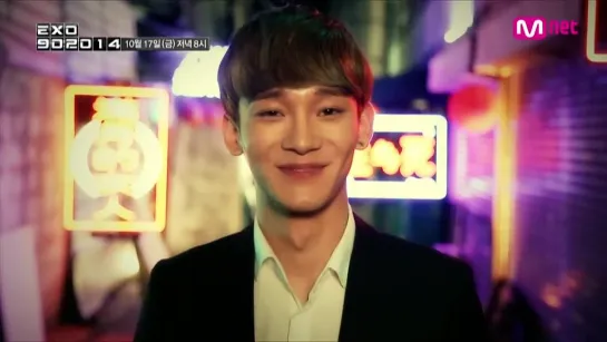 Mnet K-Pop Time Slip ‘EXO 90:2014’ SnapMovie