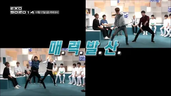 Mnet EXO 90:2014 - Episode 9 Preview with Chen