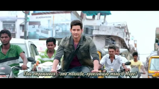 Milliarder.2016.Deewana_Srimanthuda