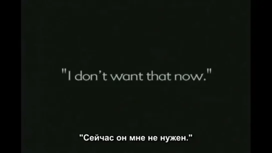 Алчность ( Часть 2) / Режиссер: Эрих фон Штрогейм, 1924г.