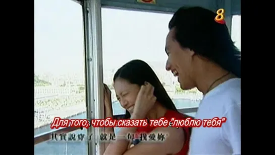 Meteor Garden II ep01