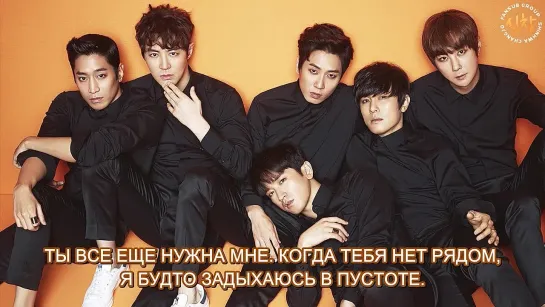 SHINHWA - WHITE SHIRTS [рус.суб.]