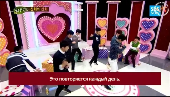 Shinhwa - I'm in Love [рус.суб.]