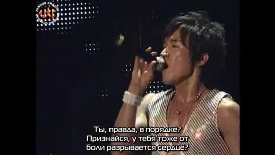 Shinhwa - Chance [рус.суб.]