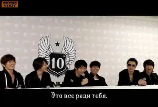 [RUS SUB] Shinhwa - 2 Ma Luv