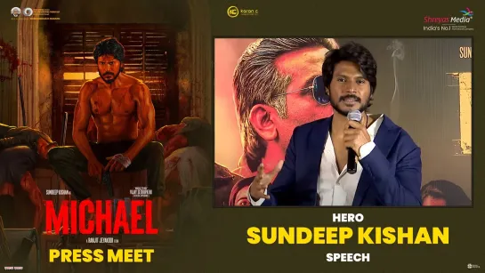 Hero Sundeep Kishan Speech At Michael Movie Press Meet