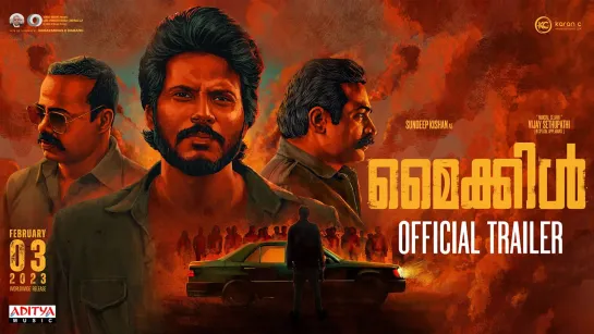 Michael - Official Trailer (Malayalam)