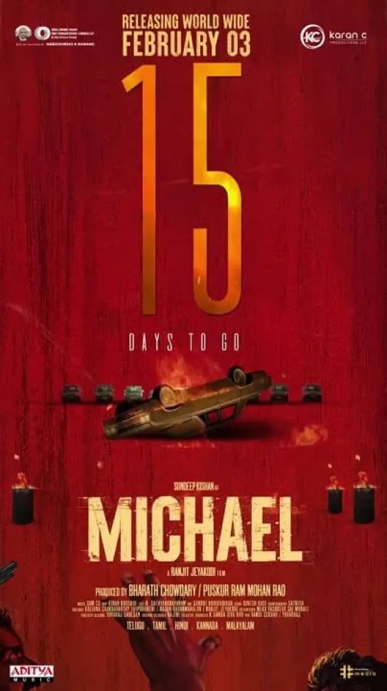 15 Days To Go / Michael