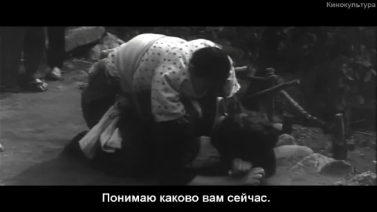 «Содержание скотины» |1961| Режиссер: Нагиса Осима | драма (рус. субтитры)