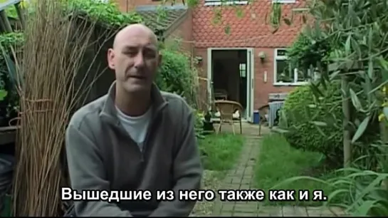 Crass (Рус)