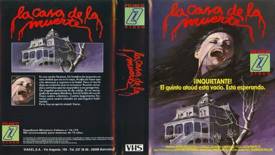 Дом Мертвецов / The house of the dead / Чужая зона / Alien Zone (1978) Авторский Перевод: #ДиоНиК [BD+VHS] ВПЕРВЫЕ В РОССИИ