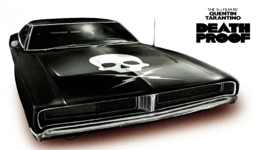 Доказательство смерти / Death Proof (2007)