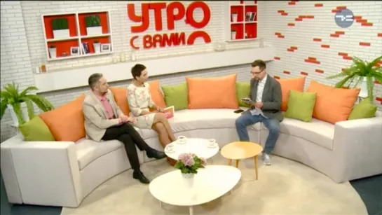 ФА*ИН NEWS - «Утро с Вами» 07.03.2018