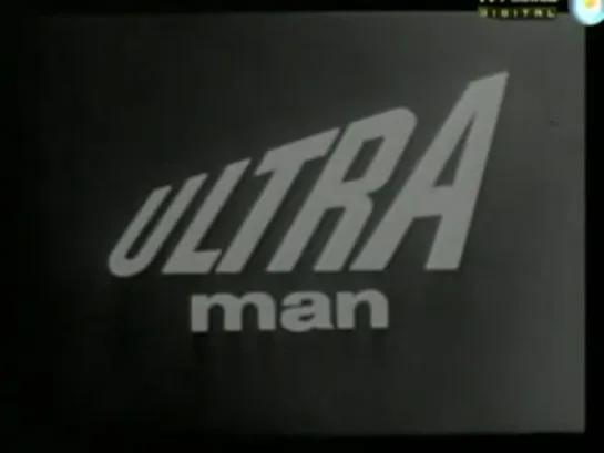 Ultraman