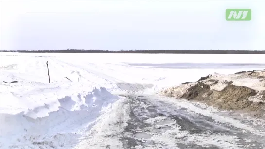 Переправы закрывают