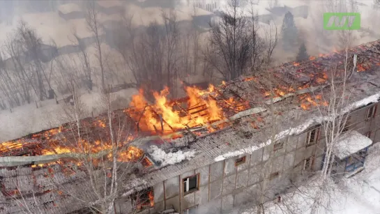 Пожар в Магистральном