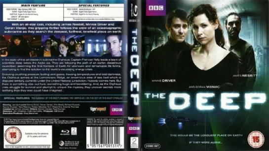 Бездна / The Deep (мини-сериал 1-3 серии) [2010]