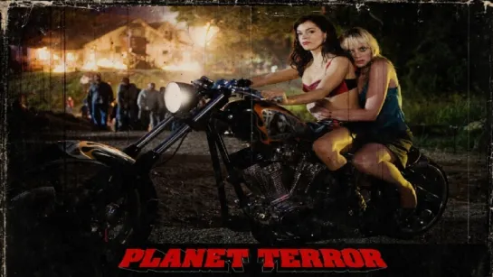 Планета страха / Planet Terror (2007)