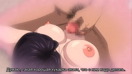 Konna ni Yasashiku Sareta no | Это было так нежно - 1/3 серия [RUS субтитры] (HENTAI)