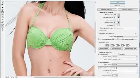 ВИДЕО УРОК.Как увеличить грудь при помощи фотошопа. (,не порно,не секс.не эротика)