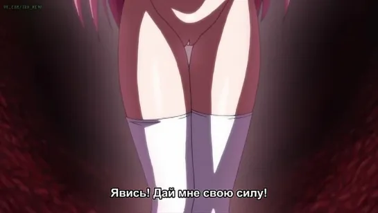 In`youchuu Etsu Kairaku Henka Taimaroku  2 Uncensored