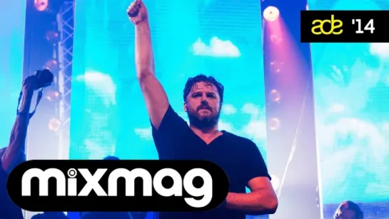 Deep House presents: SOLOMUN  KOLLEKTIV TURMSTRASSE Diynamic ADE Showcase  [DJ Live Set HD 720]