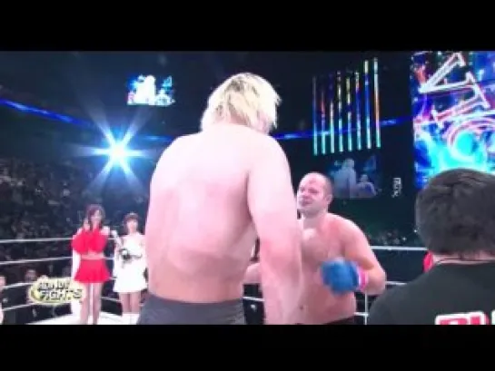 Fedor Emelianenko vs Hong Man Choi