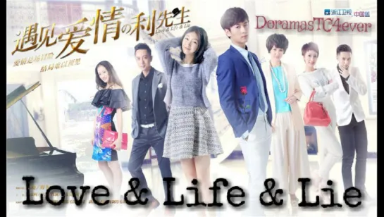 love life lie  Final - DoramasTC4ever