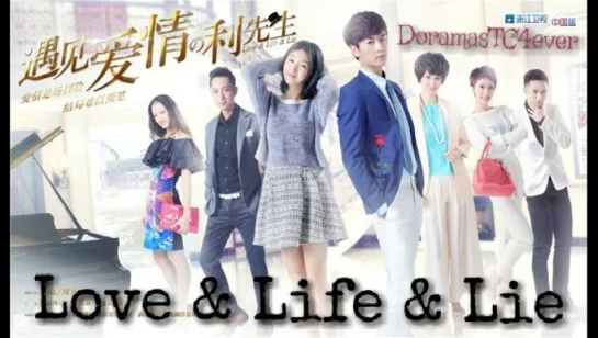 love life lie Cap35 - DoramasTC4ever