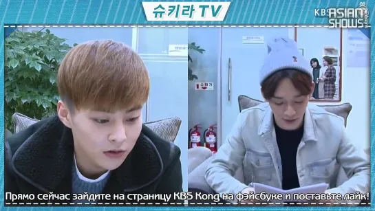 Sukira S-Line Chartshow - EXO's Xiumin & Chen (Uncut Version) 150129 [рус.саб]